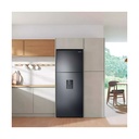 Heladera Samsung No Frost 471Lts inverter RT48A6640B1