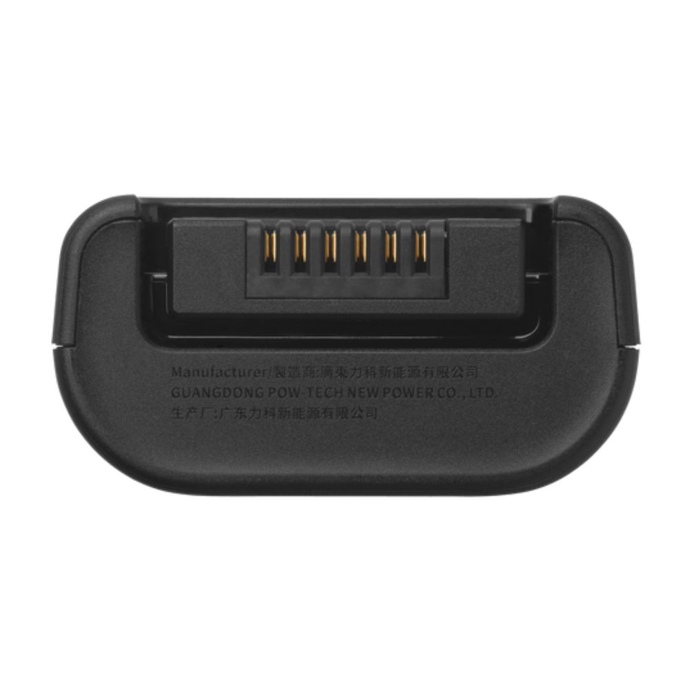 Batería de respuesto JBL Battery 200
