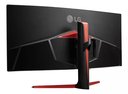 Monitor Led LG 34gl750 Gamer 34" Curvo 144mhz Ultra Wide Negro