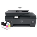 Impresora Multifunción HP Smart Tank 530